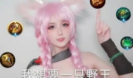 王者爆料王守英视频下载,独家视频下载攻略全解析