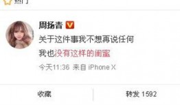 ntuc最新爆料,揭秘行业变革背后的惊人内幕