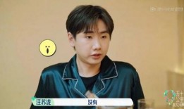 圈内人士爆料汪苏泷视频,圈内人士揭秘幕后真相