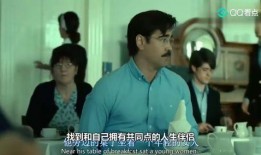 电影解说大爆料视频,大爆料视频深度解析